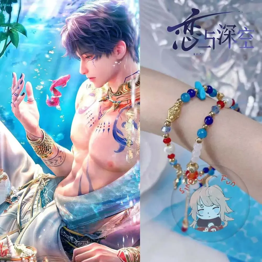 Love and Deepspace Rafayel Ring Bracelet Penda